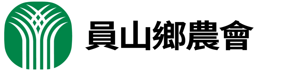 員山鄉農會