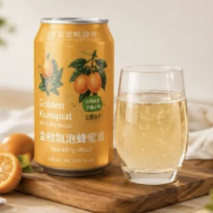 金柑蜂蜜氣泡酒